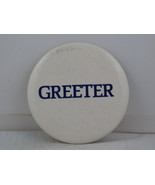 Vintage Wal Mart Pin - Greeter Front Door Greeter - Celluloid Pin  - $15.00
