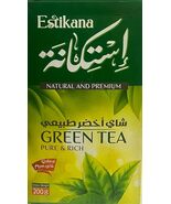 Egyptian Natural Loose Leaf Green Tea Istikana 200G+Free Gift Soap &amp; Sha... - $183.25 MXN