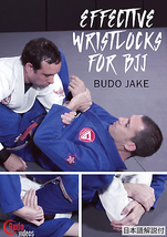 Effective Wristlocks for BJJ 2 DVD Set by Budo Jake - £37.56 GBP