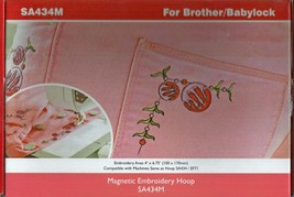 New Magnetic Embroidery Hoop or Brother/Babylock SA434M - $50.00