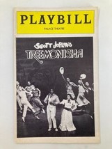 1975 Playbill Palace Theatre Scott Joplin&#39;s Treemonisha Betty Allen Curtis Rayam - £11.12 GBP