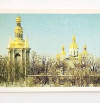 1987 Far Caves Bell Tower Kiev Reserve USSR Russian Print Card Cold War ... - $29.99