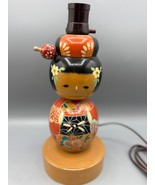 Vintage Kokeshi Doll Wooden Table Lamp Electric Hand Painted Tested WORKS - $924.47 MXN