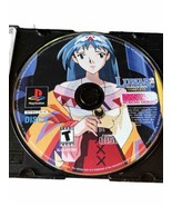 Lunar 2: Eternal Blue Complete (PlayStation 1 Ps1) Disc 2 Only Very Good - £54.40 GBP