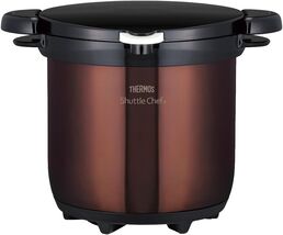 THERMOS Vacuum Insulated Thermal Cooker Shuttle Chef 4.5L – Brown KBG-45... - $168.42