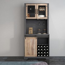 Wine Cabinet for Living Room - Black - £242.69 GBP