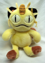 Vintage Hasbro 1998 Nintendo Pokemon MEOWTH 9&quot; Plush Stuffed Animal Toy ... - £15.48 GBP