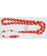 Prayer Beads Tesbih  Red and White Vintage Galalith - Unique - XXR  Coll... - £807.18 GBP