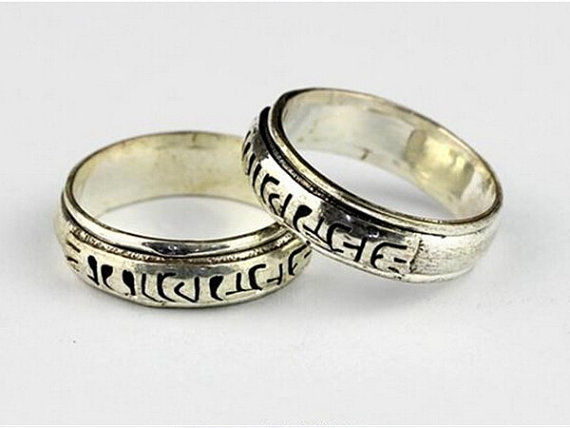 Tibetan Silver 2-Layer Carved Mantra Om Mani Padme Hum Luck Change Spin ... - $7.15