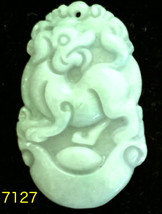 Natural Untreated Jade Tablet/Pendant (7127) - $19.44
