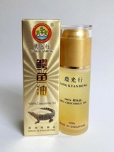 3 x Long Kuan Hung 100% Crocodile Oil 50ml - Psoriasis Eczema Wrinkle Pimple... - £181.42 GBP
