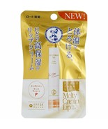 Japan Rohto Mentholatum Melty Cream Lip Stick Balm Rich Honey 2.4g SPF25 PA - $18.60 CAD