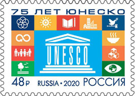 Russia 2020. 75th Anniversary of the UNESCO (MNH OG) Stamp - £2.01 GBP