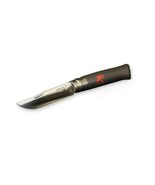 XP METAL DETECTORS Tradition Knife - Black Edition (XPKNIFEBLACK) - $23.50