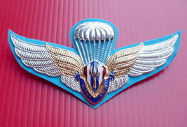 Thai Army parasal Wing Badge Thai Reserve Officer Training Corps Student พาราเซล - $17.77