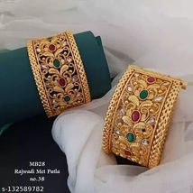 Item image 10
