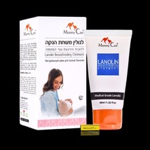 Mommy Care - LANOLIN Lactation Ointment - Ointment for nipples 60 ml - $38.99
