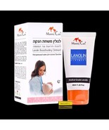Mommy Care - LANOLIN Lactation Ointment - Ointment for nipples 60 ml - $38.99