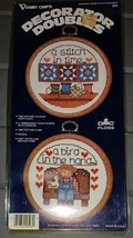 Vogart Decorator Doubles Cross Stitch Kit Farmhouse Frames 205C Bird in ... - $12.75