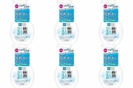 Hada Labo Gokujun Súper Hialurónico Espuma Limpiador Cara Hidratante s8157 - $67.12