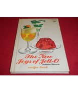 1974 2nd Edition The New Joys Of Jell-O Recipe Book - $11.75