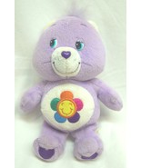 Care Bears TALKING PURPLE HARMONY BEAR 7&quot; Plush STUFFED ANIMAL Toy 2004 - €21,17 EUR