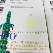Item image 9