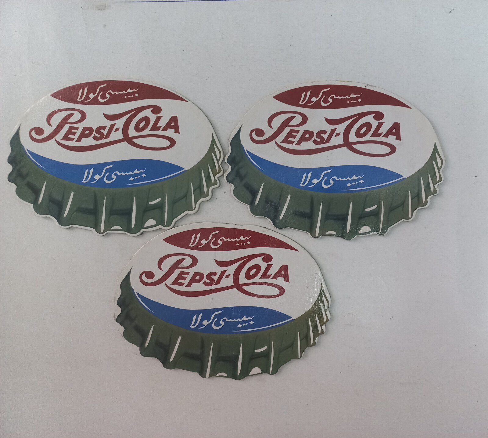 Primary image for EGYPT PEPSI COLA old Rare Kind of Moving advertising (Carton) lot of 3بيبسي كولا