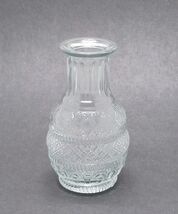 Clear Detailed Design Vintage Style Glass Round Bud Vase Height = 5.25 in - $14.45