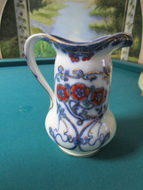 ANTIQUE Thomas Furnival and Sons 1900s England FLOW BLUE PITCHER NILE PA... - £158.65 GBP