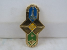 Vintage Olympic Pin - Archery Moscow 1980 - Stamped Pin - £11.74 GBP