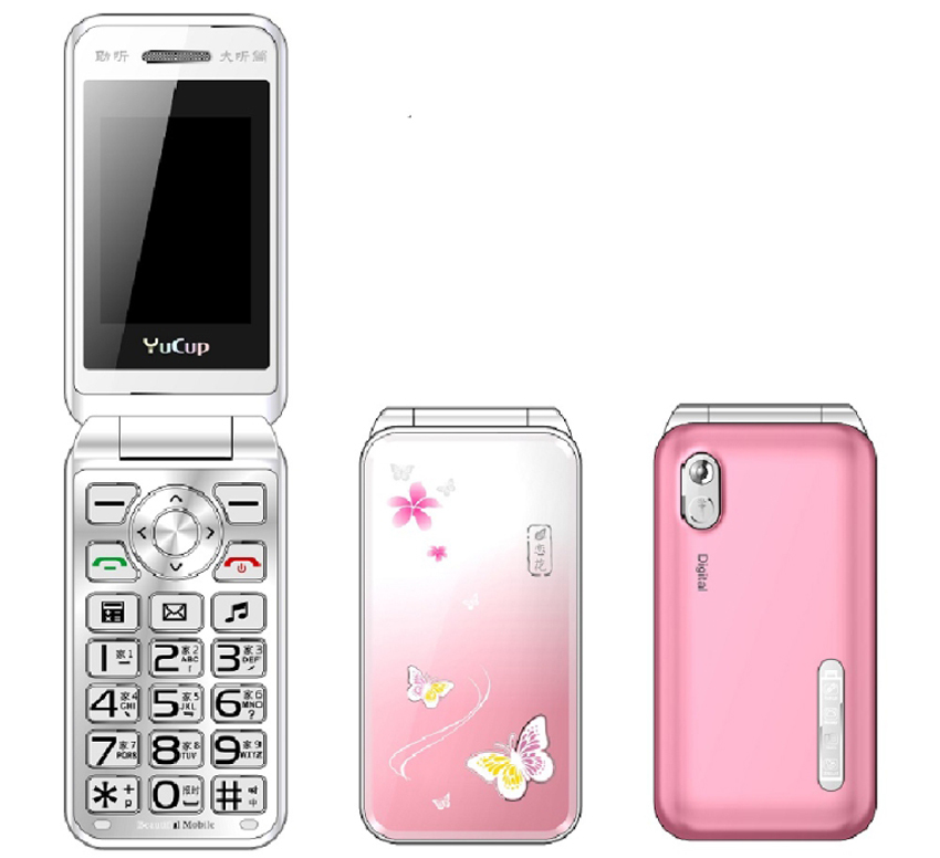 N509 Women Flip Phone Big Keys 2.4 Inch Dual Sim Mp3 FM 2g GSM Phone Pink