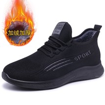 2021 Winter New Thick Fashion Warm Men&#39;s Shoes Middle-aged and Elderly  Cotton S - £58.07 GBP