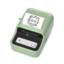 Label Maker Machine With 1 Roll Free Tape B21 Vintage 2 Inches Width Bus... - £87.47 GBP