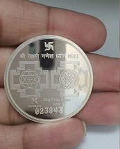 Item image 5