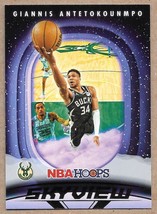 2023-24 Hoops Skyview #16 Giannis Antetokounmpo Milwaukee Bucks - £1.59 GBP