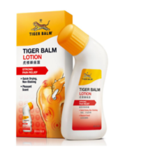 3 X Tiger Balm Lotion Strong Pain Relief 80ml (EXPRESS SHIPPING) - $55.90