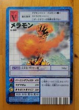 Meramon St-949 Digimon Card Vintage Rare Bandai Japan &#39;03 - £4.52 GBP