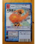 Meramon St-949 Digimon Card Vintage Rare Bandai Japan &#39;03 - £4.42 GBP