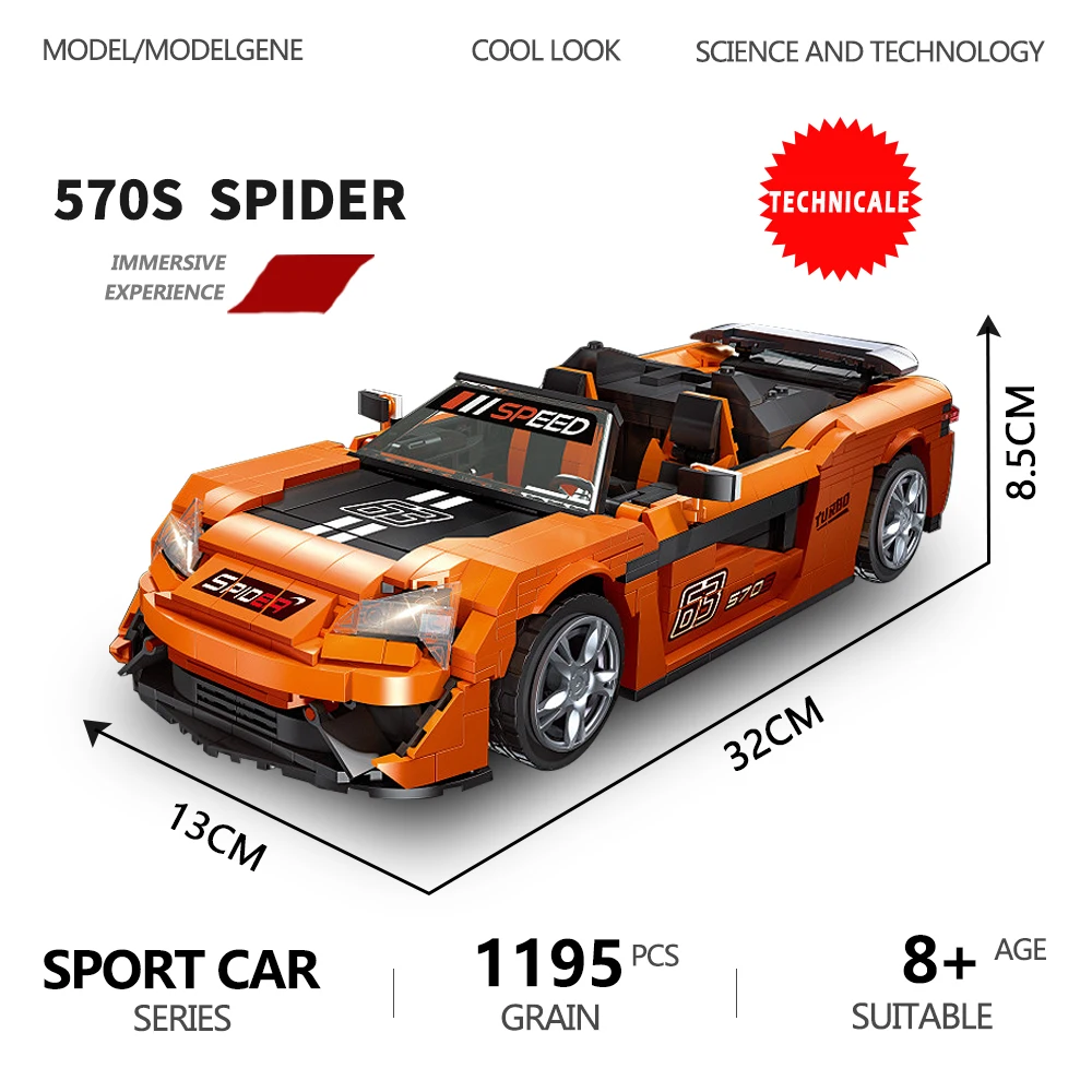 Creative Expert Model 570S Spider High-tech Technical Black Racing Car JIESTAR - £58.71 GBP