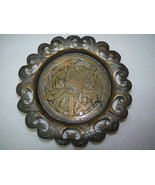 Antique Brass Islamic HandCarved Openwork Dish Arabesque Decoration Call... - $56.12