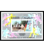 1972 RAS AL KHAIMA / UAE Souvenir Sheet - Olympic Games - Munich, German... - £1.55 GBP