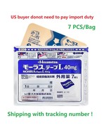 10/20Bags Japanese Patches MOUHRUS Tapes Paste Patch 7pcs/Bag - $104.88 CAD+