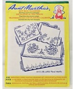 Aunt Martha&#39;s Hot Iron Embroidery Transfer Beautiful Floral Pillow Motif... - $5.89