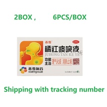 2BOX Juhong tan ke ye XiangXue for sputum cough 6pcs/box Ju hong tan ke - £17.92 GBP