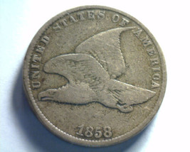 1858 Sl Small Letters Flying Eagle Cent Penny Fine /VERY Fine F/VF Nice Original - £50.71 GBP