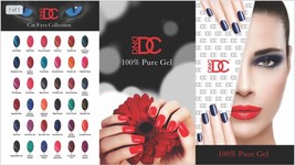 Dnd Daisy Dc Gel Cat Eyes Collection - Select Your Colors - Nail Polish Magnetic - £4.68 GBP+