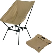 A Portable Camping And Backpacking Chair That Can Be Adjusted To The Perfect - £155.01 GBP