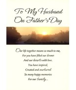 To My Husband On Father&#39;s Day - Father&#39;s Day Greeting Card - 28660 - $51.04 MXN
