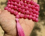 8 mm Rnd 108+1 perles JADE ROSE Jaap Mala Rosaire Japa Mala, bijoux éner... - £21.54 GBP